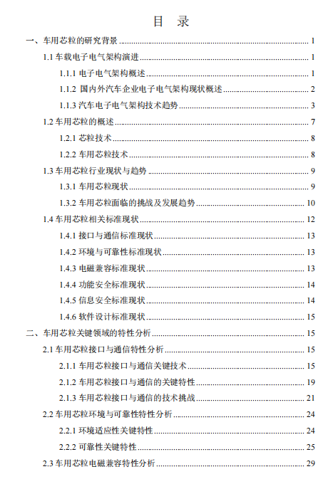 d9391-image.png