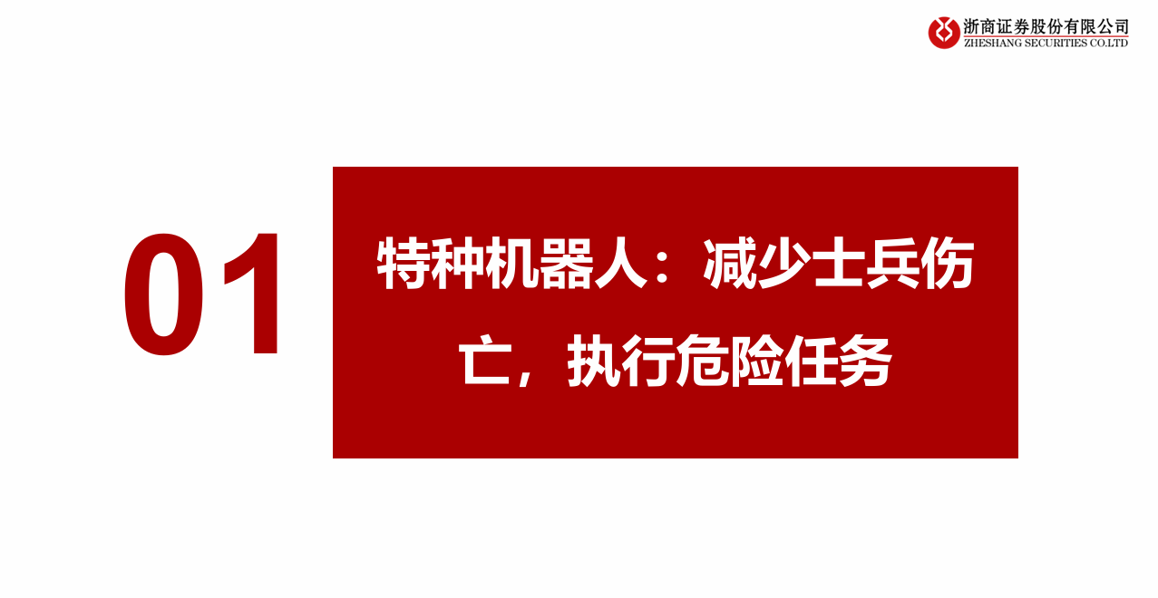k1253-image.png