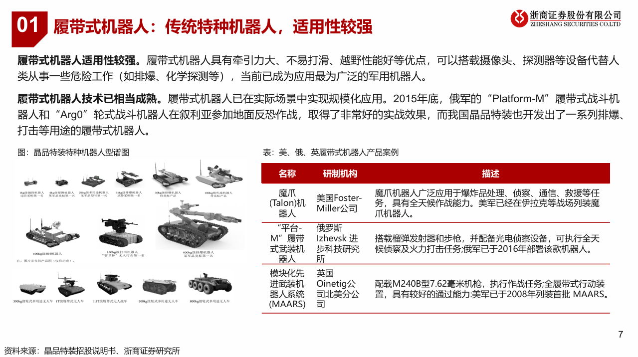 n6551-image.png