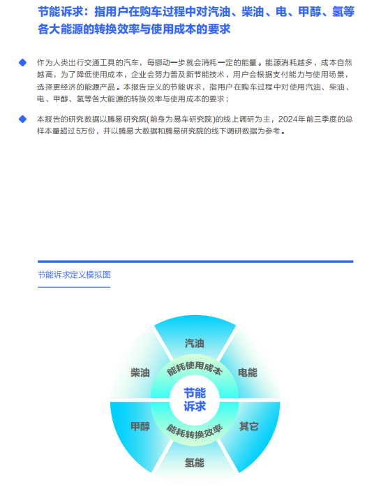 n4779-image.png