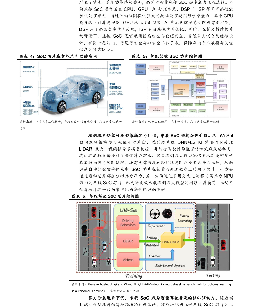 A6709-image.png