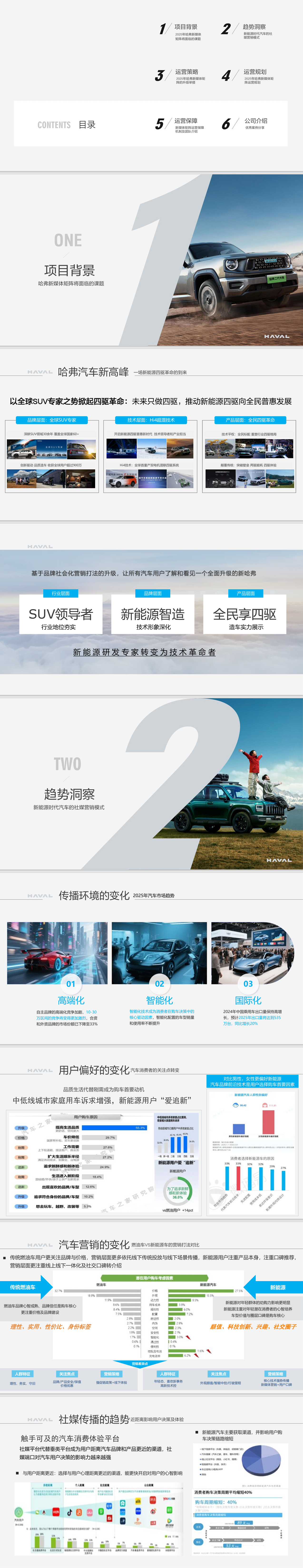 G239-image.png
