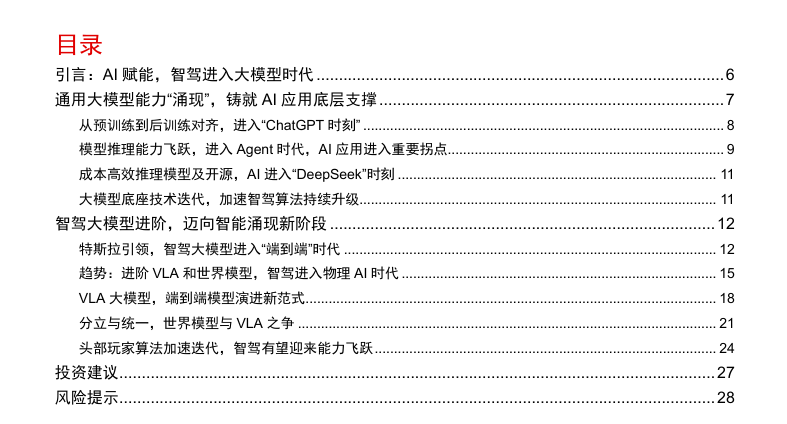 d3839-image.png