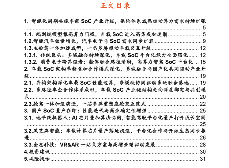 f228-image.png