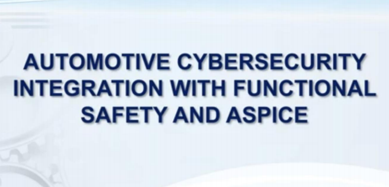 各個流程標準融合cybersecurity+fs+aspice+sotif-integration