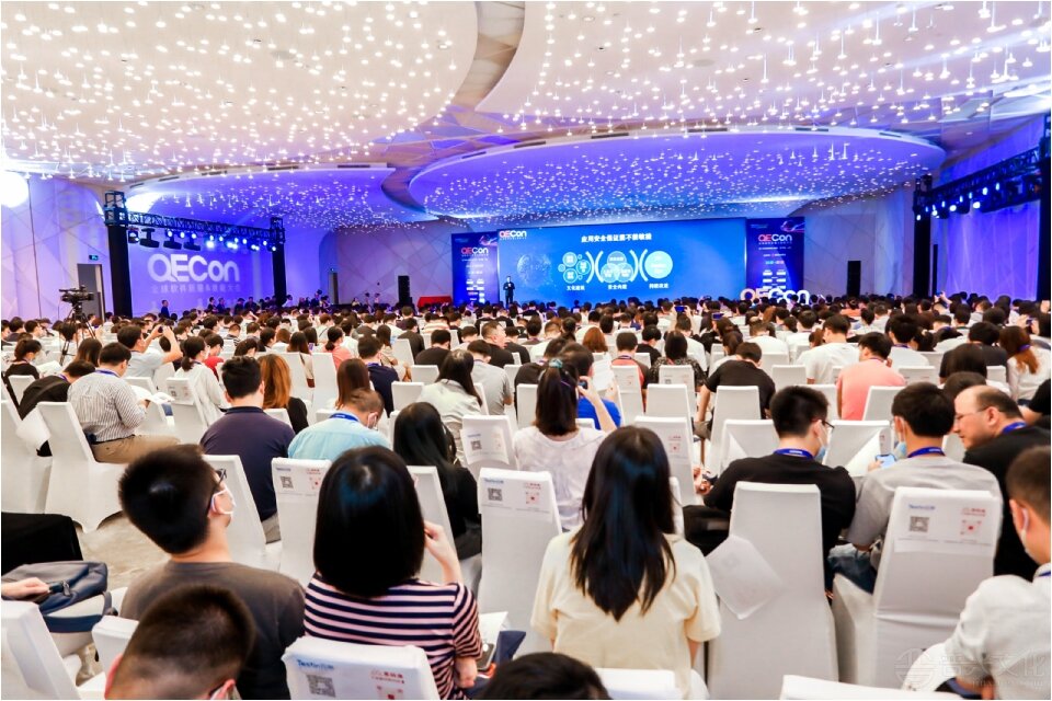 【牛喀活動】The AutoSWQA 2023智能汽車軟件質量研討會