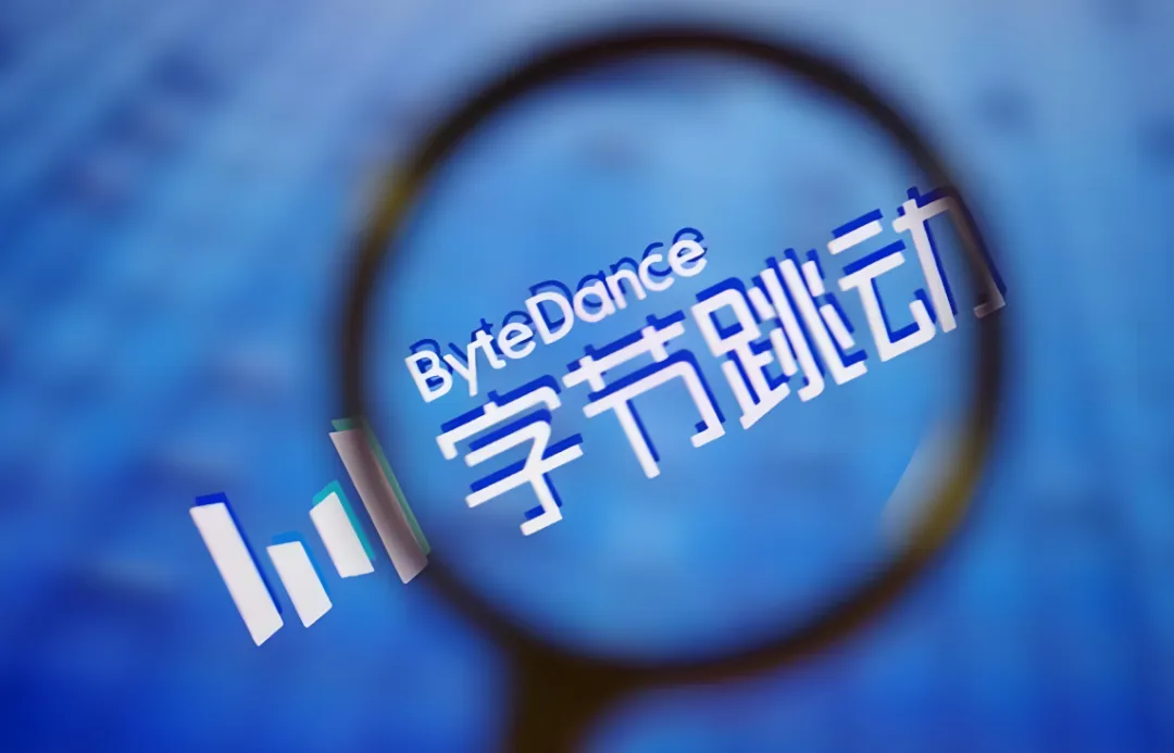 字节被曝两年半造出千台机器人，长期目标是具身智能