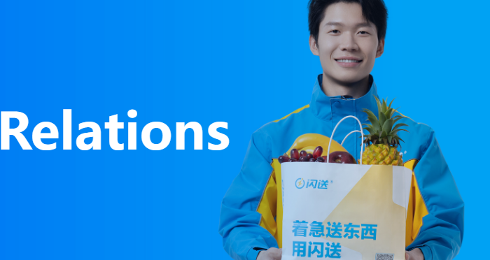 低空物流如何重塑城市配送？闪送×杭州商业试点落地，四大核心模块拆解 “空中物流” 架构