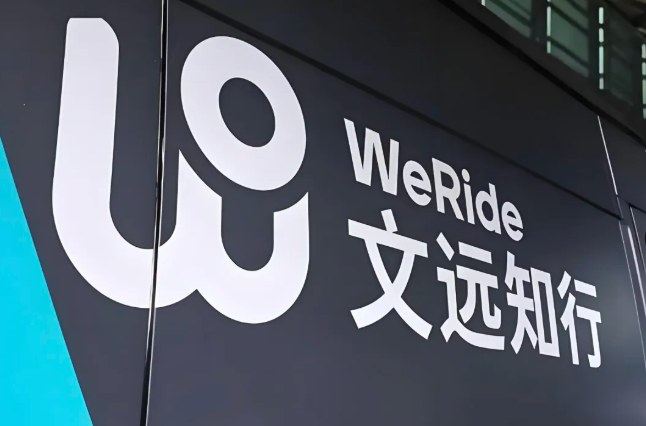文远知行发布通用仿真模型WeRide GENESIS
