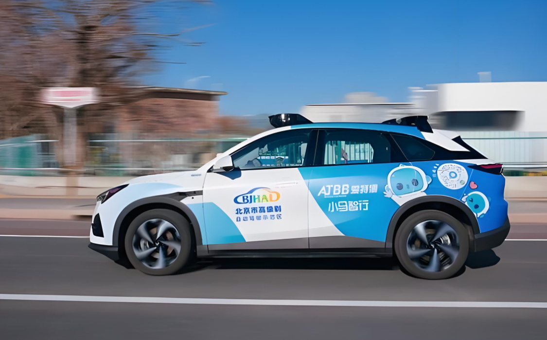 小馬智行與摩爾線程達(dá)成戰(zhàn)略合作，聚焦L4級(jí)自動(dòng)駕駛技術(shù)落地與規(guī)模化應(yīng)用