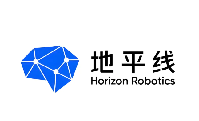 地平線與寧德時代子公司時代智能達成戰略合作