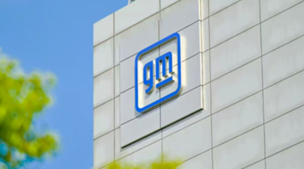 通用汽车：在中国供应链的本土化率已超过95%