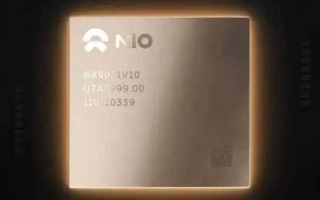 蔚来芯片子公司获超22亿融资