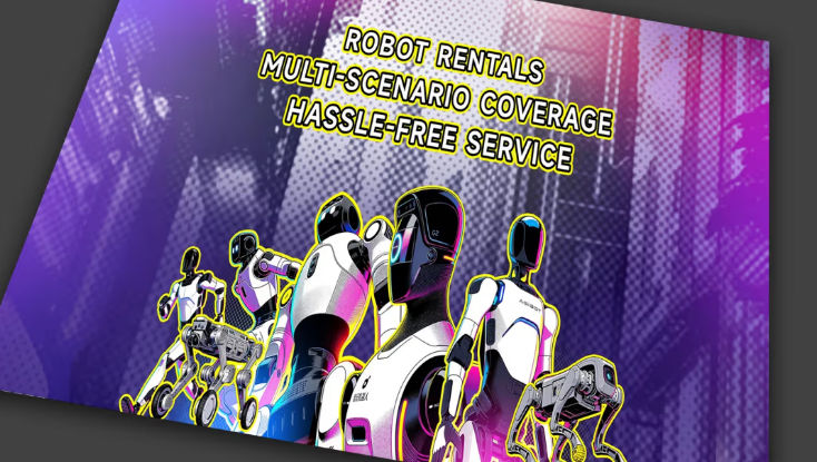 智元機(jī)器人AgiBot在世界移動(dòng)通信大會(huì)MWC2026發(fā)布全球租賃平臺(tái)：人形機(jī)器人日租低至899歐元