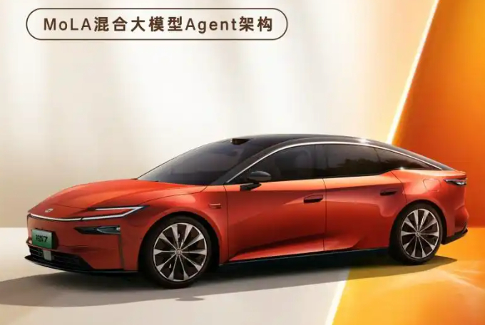 華為MoLA大模型上車