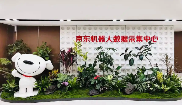 它石智航发布全球首个能干活的通用具身大模型；江丰电子定增获批加大高端靶材研发；京东将构建全球最大具身智能数据采集中心