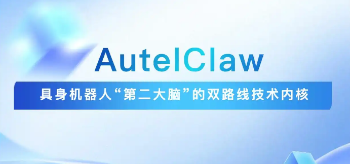 迪士尼雪宝当众猝死被抱走；OpenClaw赛博养虾热潮再掀底层技术革命风暴