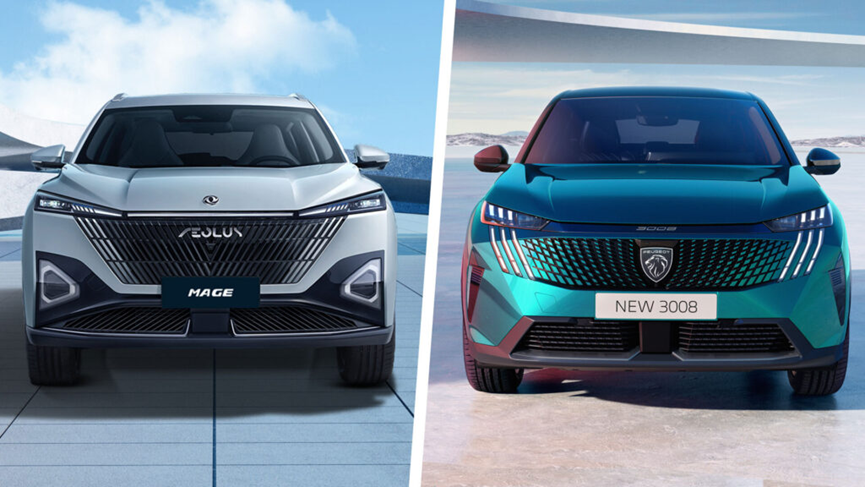 微芯科技推出新款汽车芯片；斯特兰蒂斯寻求中方合作；德国航天中心启动自动驾驶创新项目；