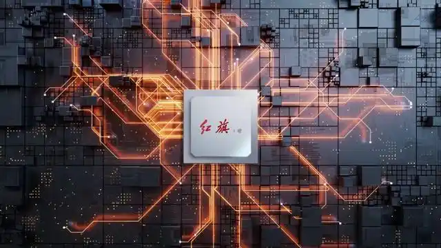 一汽联合研制国内首颗多域融合芯片；国产高频软磁材料实现量产；宁德时代将发布钠电凝聚态等新技术；国轩高科将推第五代全场景磷酸铁锂电池