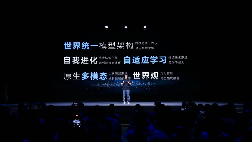 跨维智能斩获全球具身模型榜首；科思创联手海康机器人破解机器人材料瓶颈；马斯克自曝Optimus手部设计旧方案已淘汰