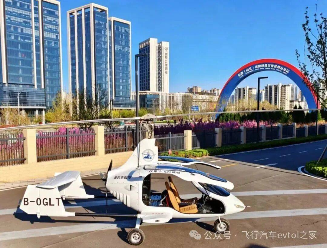 国内首款自转旋翼机完成首飞；BADAS-2.0辅助驾驶系统落地；青山首台小型电驱样机下线；特斯拉电动重卡量产首车下线