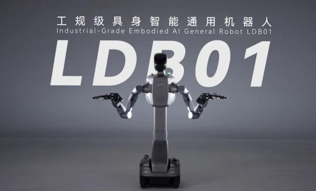 乐聚机器人推出训练场2.0；聆动通用完成数亿元Pre-A融资；华翔启源展示轻量化PEEK行星减速器
