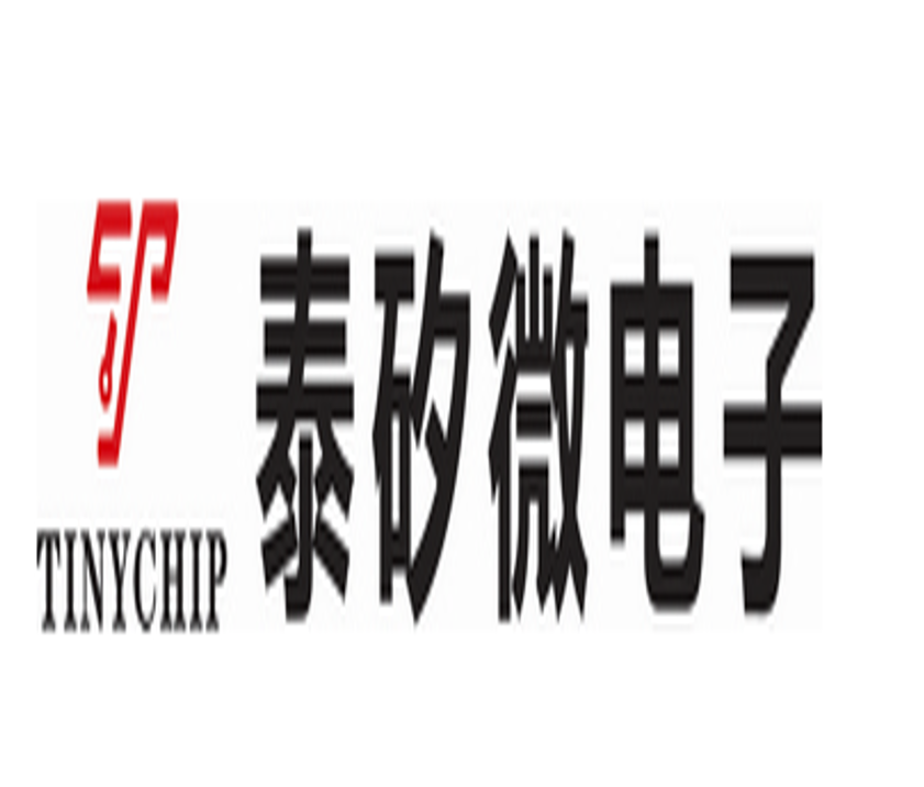 泰矽微發布新一代汽車觸控門把手方案，提供極致防水效果