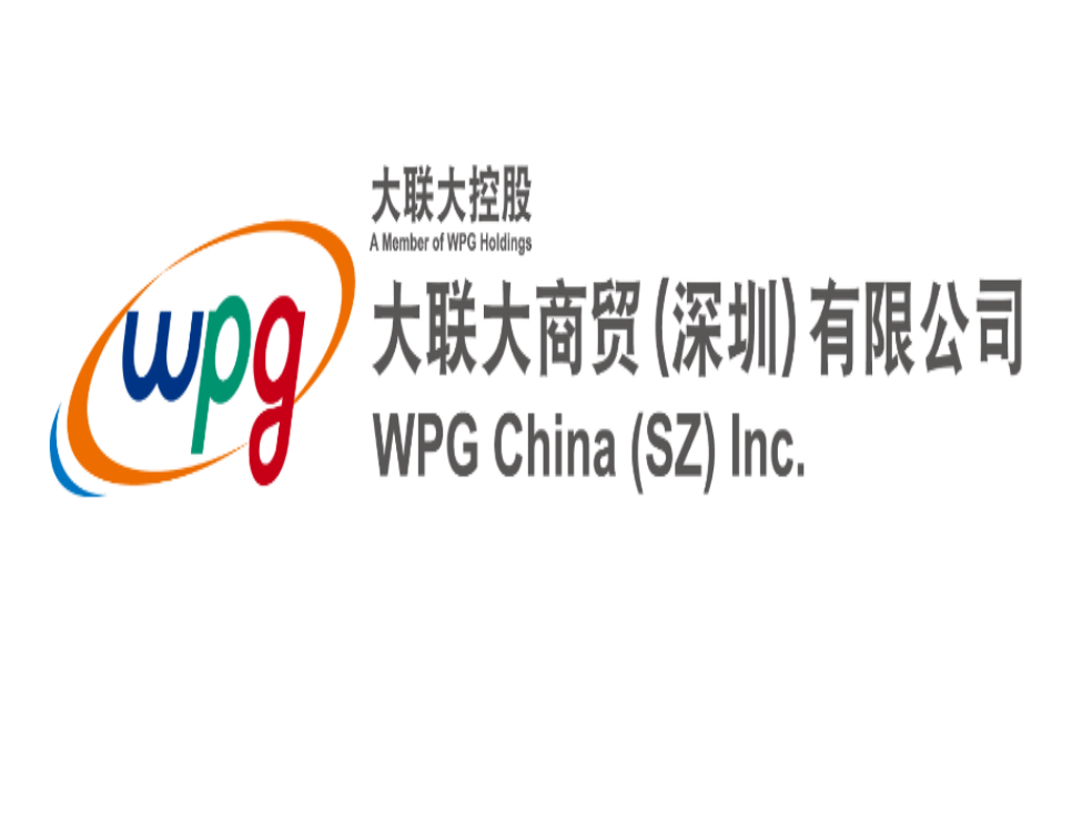 抢占低空经济新赛道，大联大诠鼎集团携手ST成功举办飞行汽车全链路方案线上研讨会